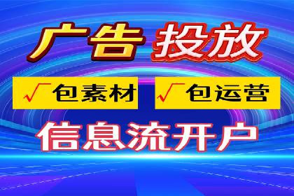 百度推广与内容营销的完美结合
